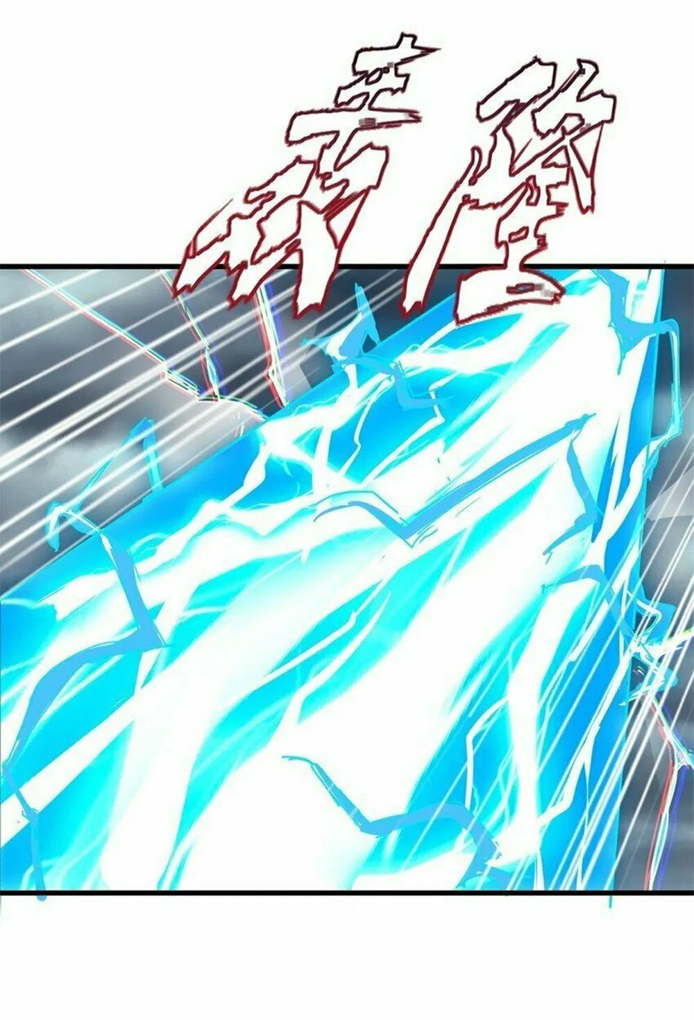 After Ten Years of Chopping Wood, Immortals Begged To Become My Disciples (Colored) Chapter 37 page 7 - 