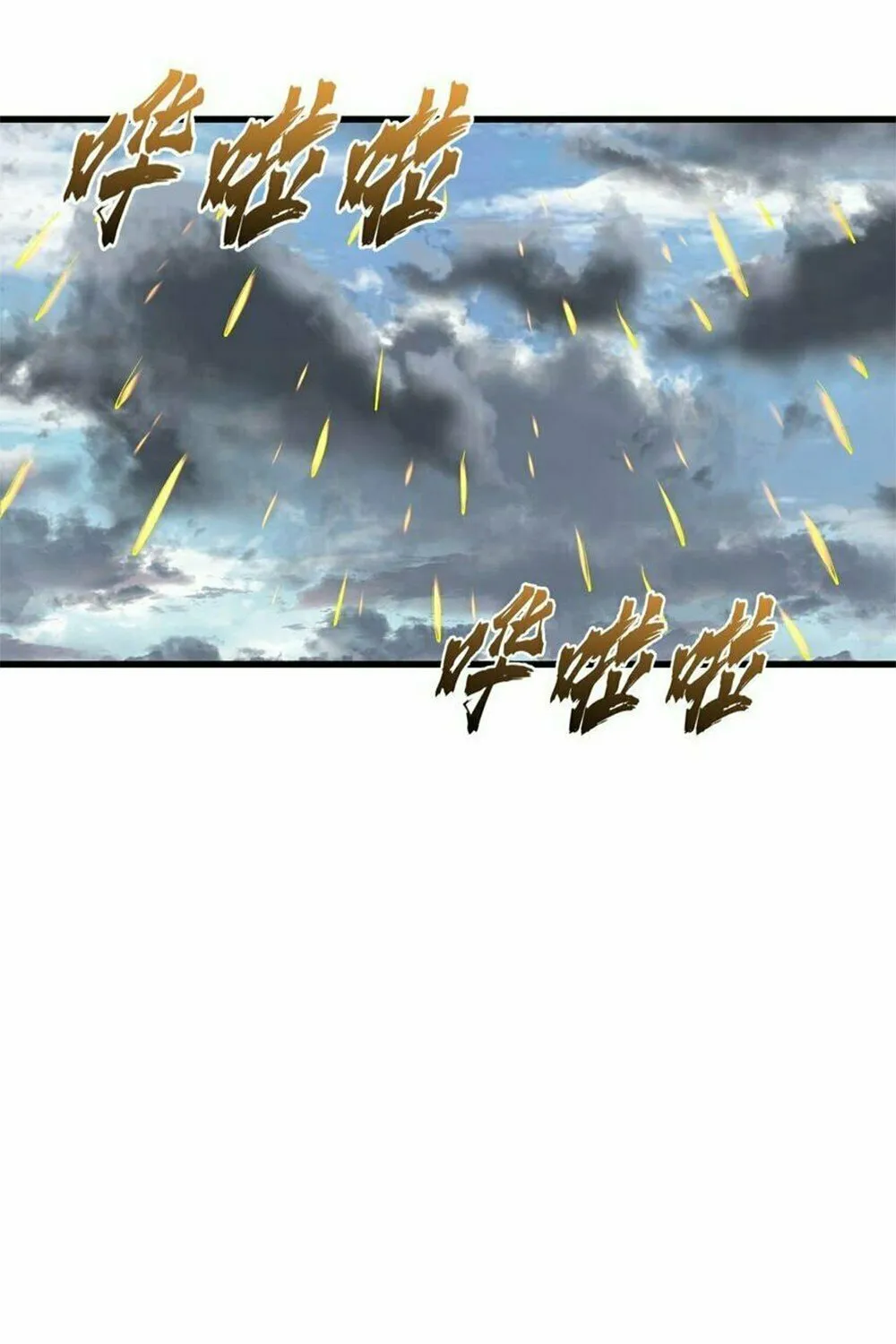After Ten Years of Chopping Wood, Immortals Begged To Become My Disciples (Colored) Chapter 37 page 61 - 