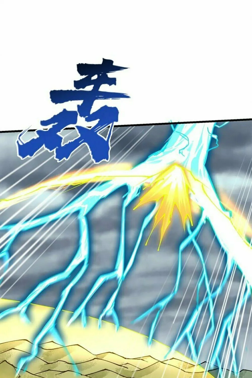 After Ten Years of Chopping Wood, Immortals Begged To Become My Disciples (Colored) Chapter 37 page 8 - 