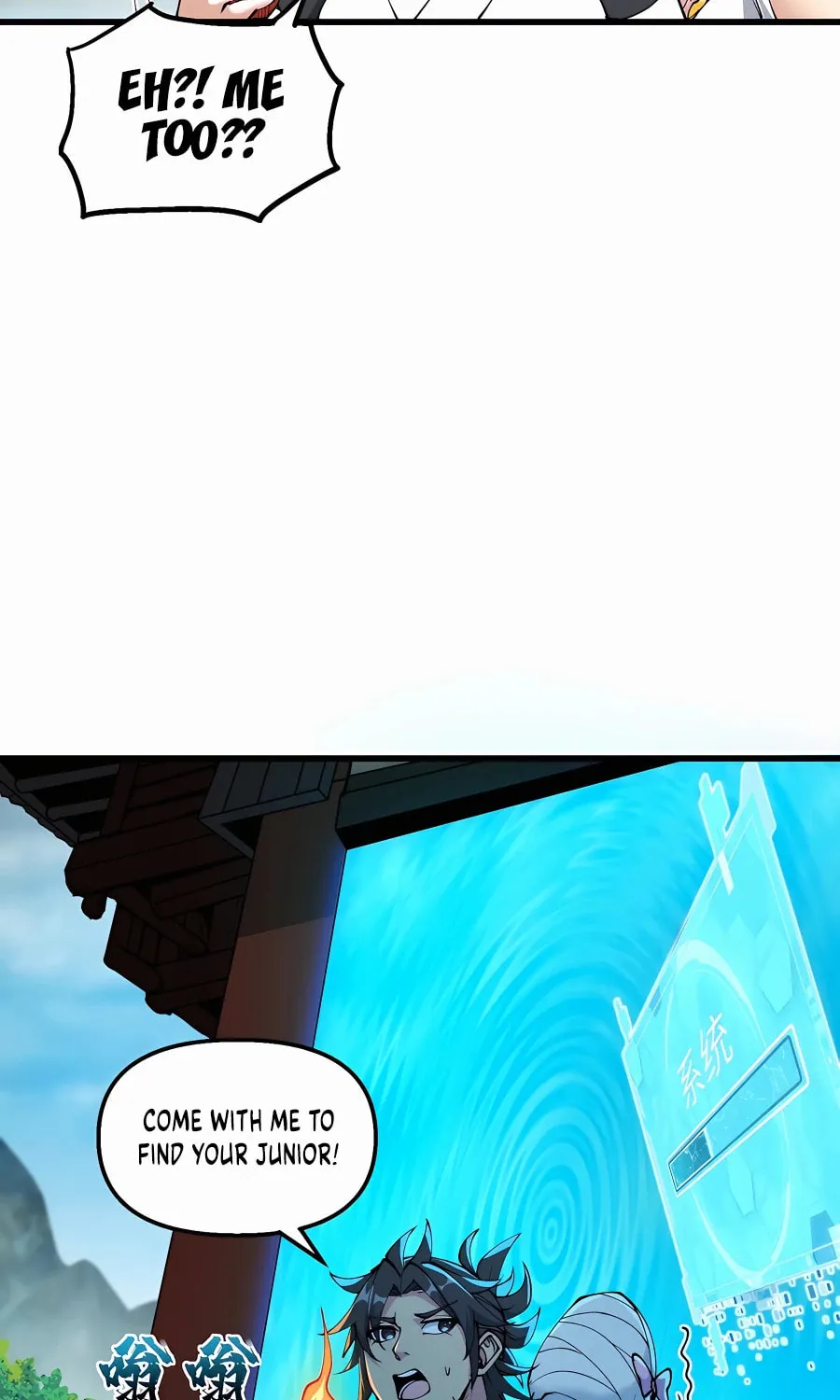 After Ten Years of Chopping Wood, Immortals Begged To Become My Disciples (Colored) Chapter 38 page 11 - 