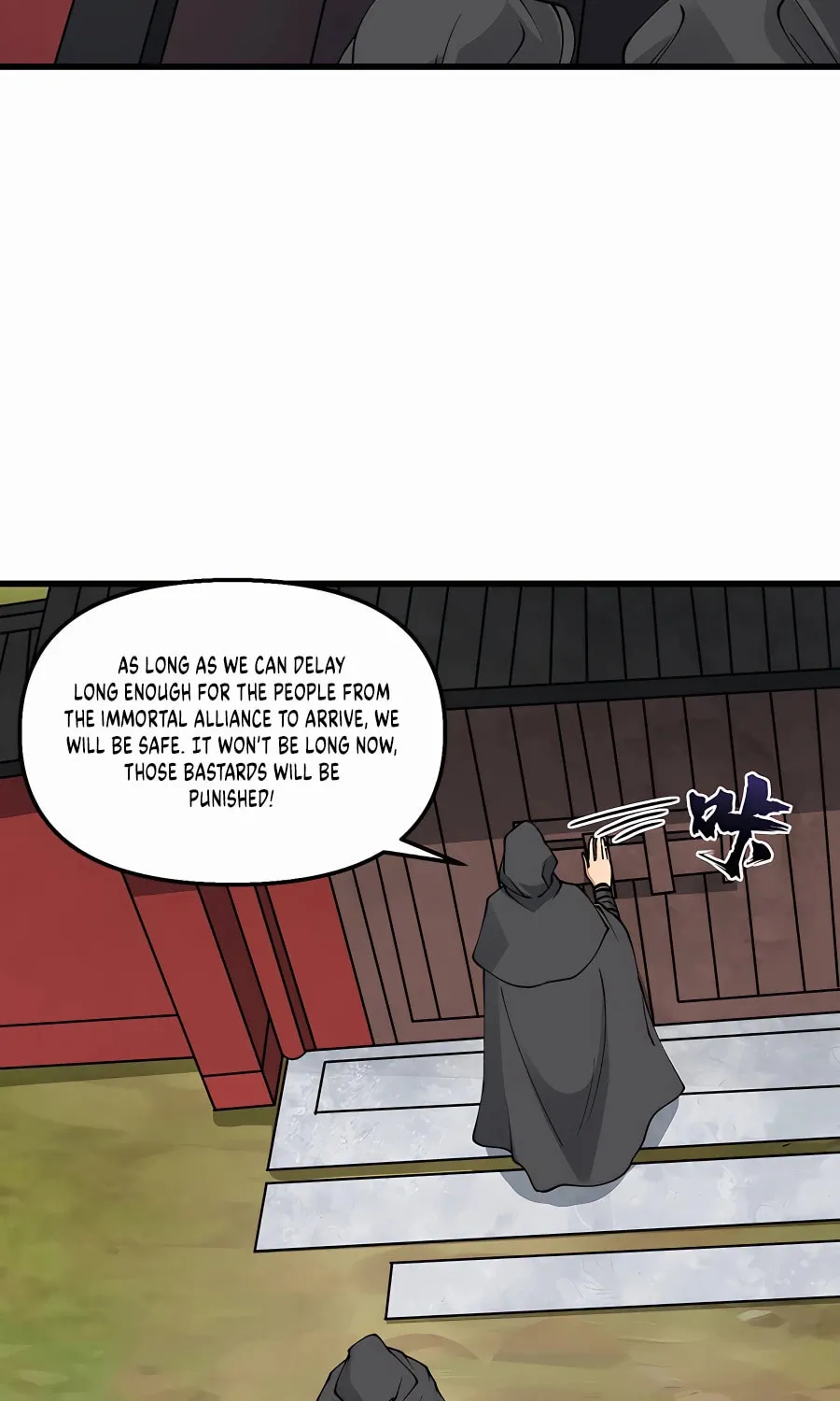 After Ten Years of Chopping Wood, Immortals Begged To Become My Disciples (Colored) Chapter 38 page 17 - 