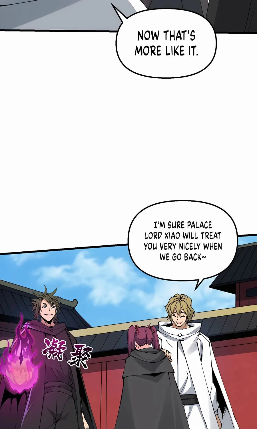 After Ten Years of Chopping Wood, Immortals Begged To Become My Disciples (Colored) Chapter 38 page 56 - 