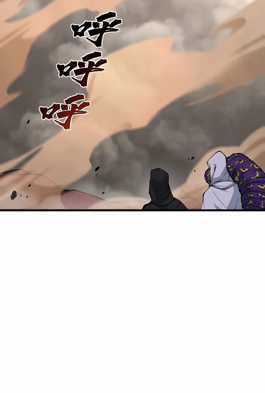 After Ten Years of Chopping Wood, Immortals Begged To Become My Disciples (Colored) Chapter 38 page 75 - 