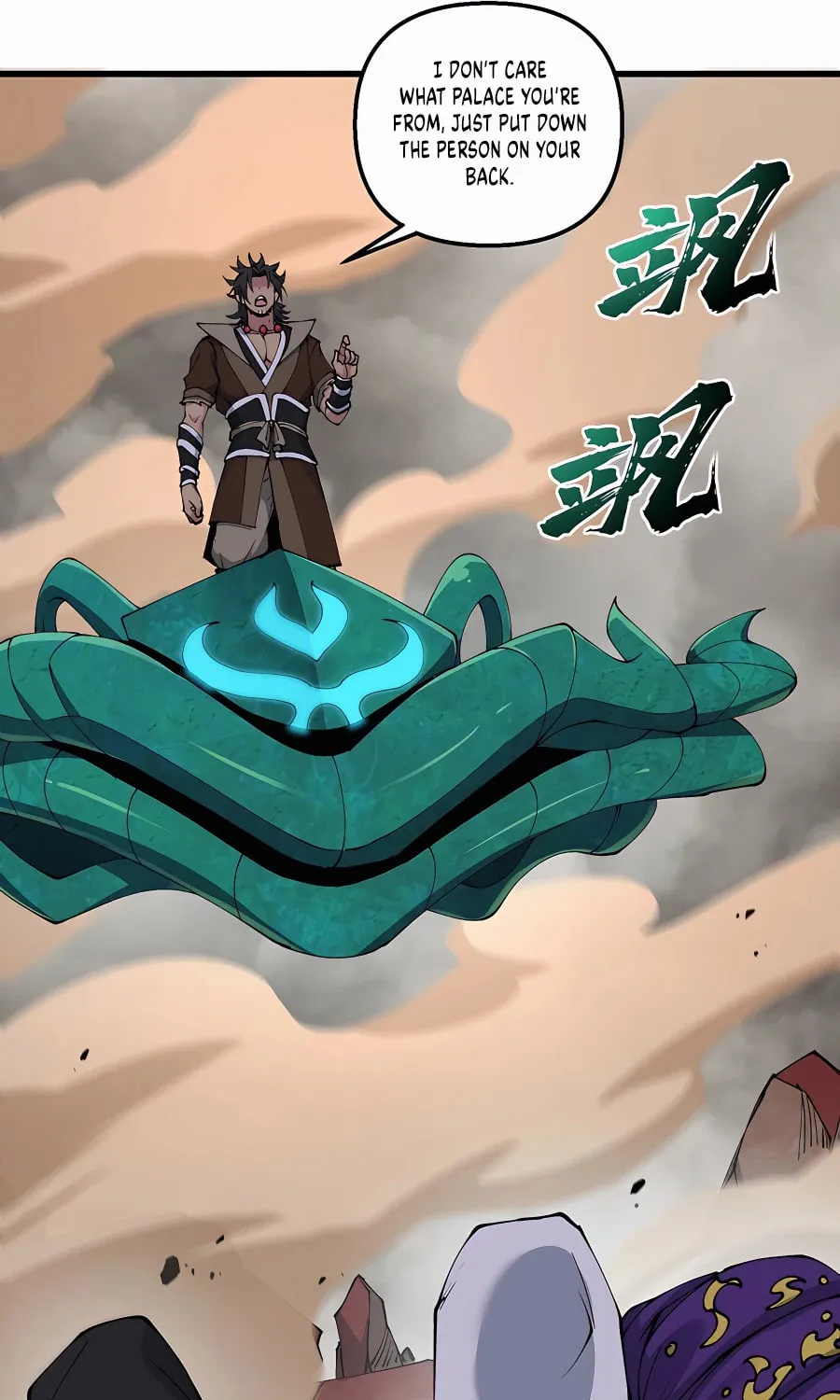 After Ten Years of Chopping Wood, Immortals Begged To Become My Disciples (Colored) Chapter 38 page 76 - 