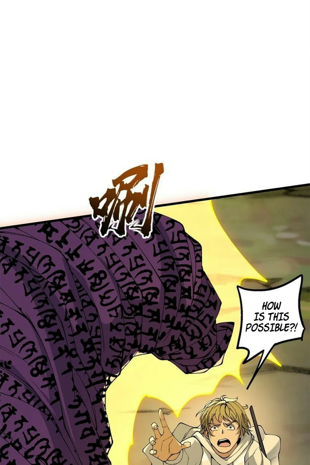 After Ten Years of Chopping Wood, Immortals Begged To Become My Disciples (Colored) Chapter 39 page 4 - 