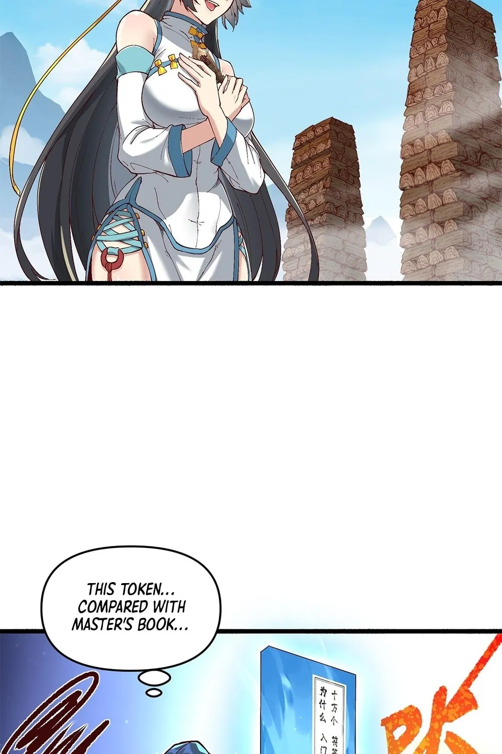 After Ten Years of Chopping Wood, Immortals Begged To Become My Disciples (Colored) Chapter 4 page 21 - 