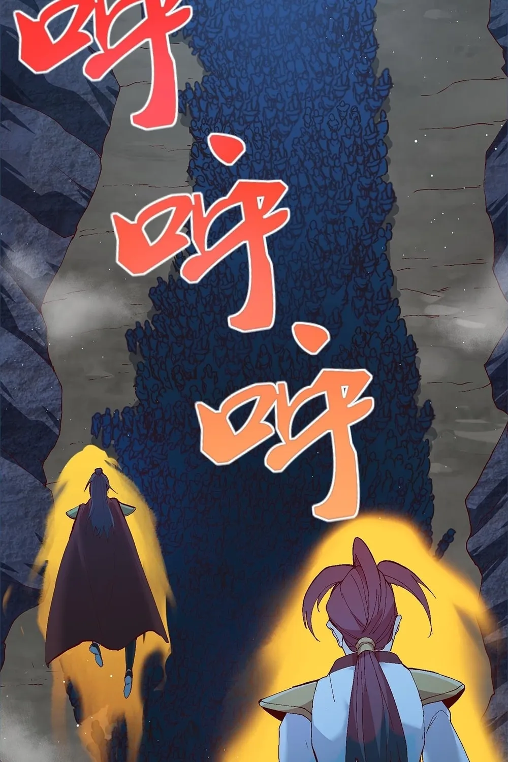After Ten Years of Chopping Wood, Immortals Begged To Become My Disciples (Colored) Chapter 4 page 45 - 