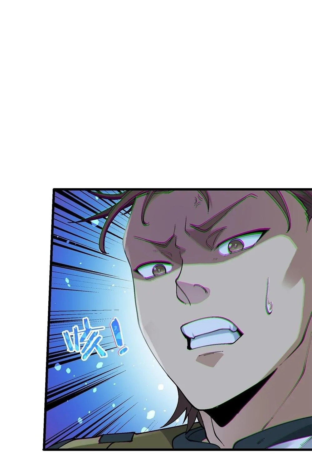 After Ten Years of Chopping Wood, Immortals Begged To Become My Disciples (Colored) Chapter 4 page 79 - 