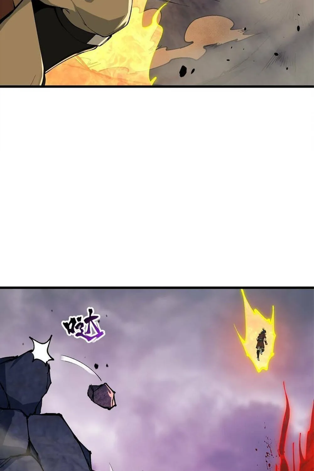 After Ten Years of Chopping Wood, Immortals Begged To Become My Disciples (Colored) Chapter 40 page 38 - 