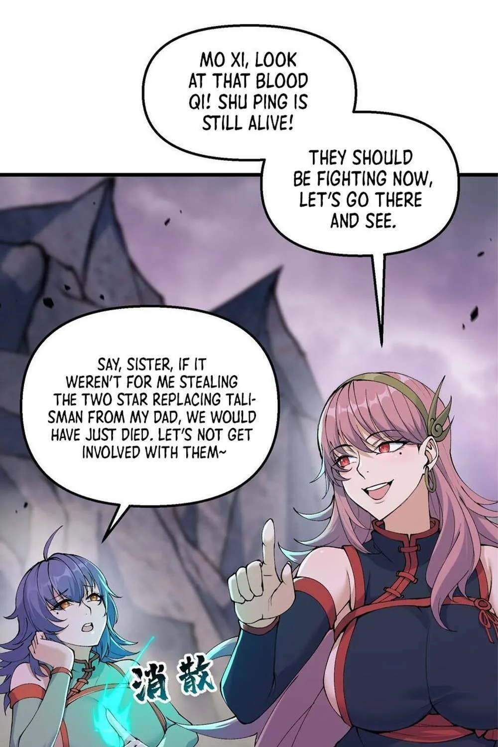After Ten Years of Chopping Wood, Immortals Begged To Become My Disciples (Colored) Chapter 40 page 40 - 