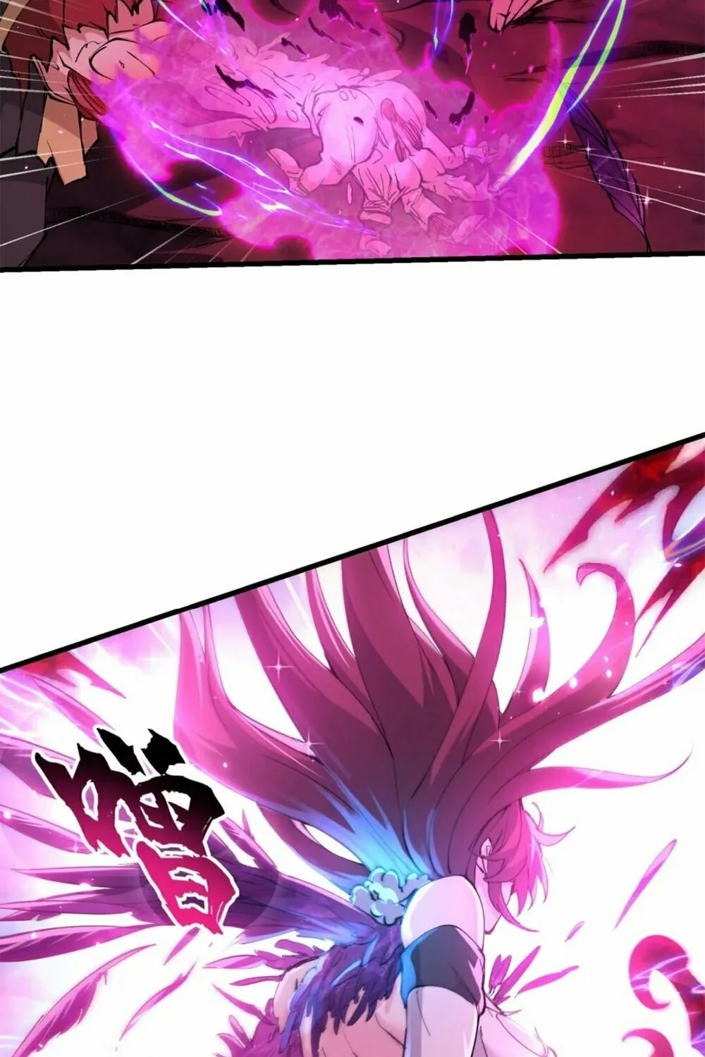 After Ten Years of Chopping Wood, Immortals Begged To Become My Disciples (Colored) Chapter 41 page 52 - 