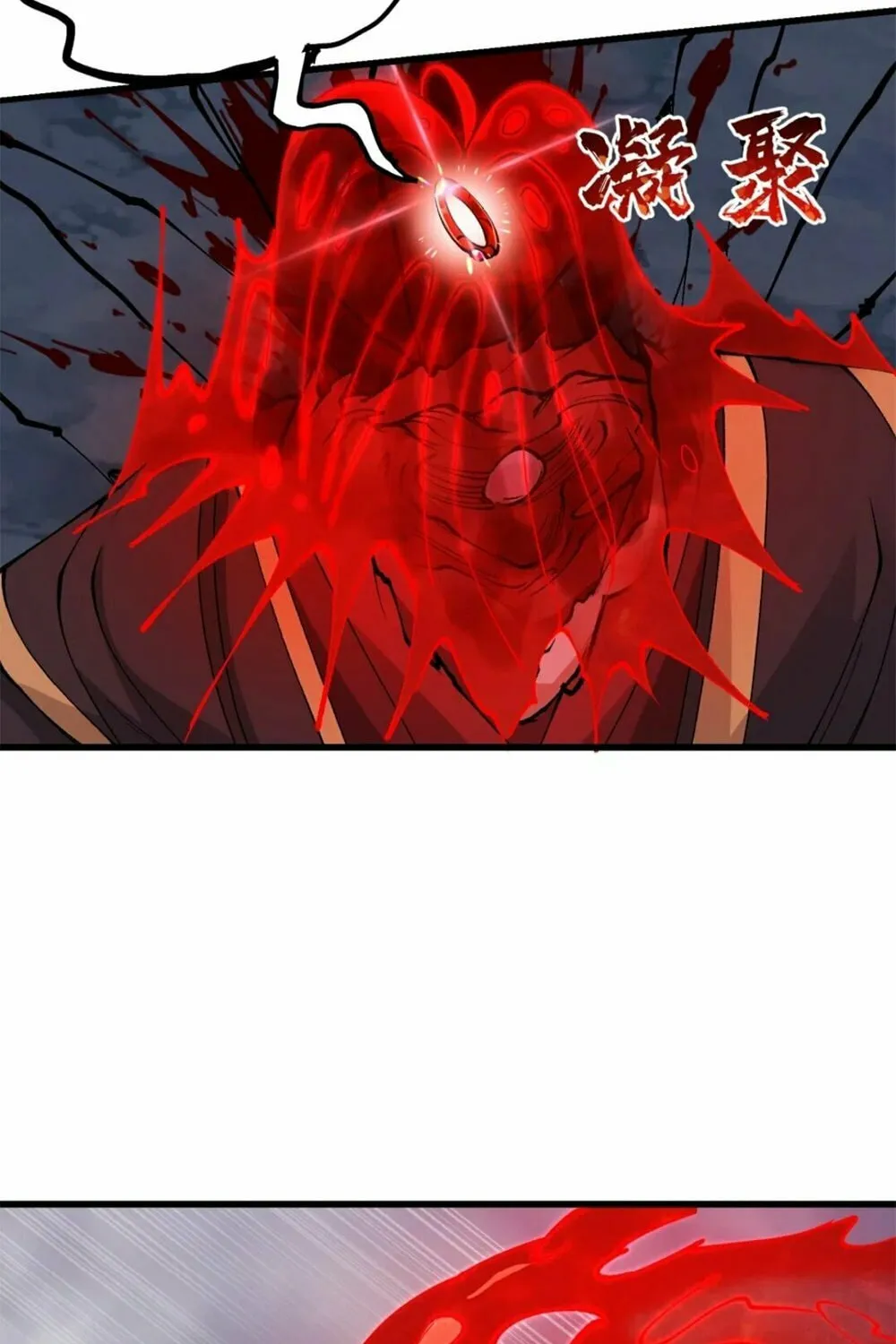 After Ten Years of Chopping Wood, Immortals Begged To Become My Disciples (Colored) Chapter 41 page 78 - 