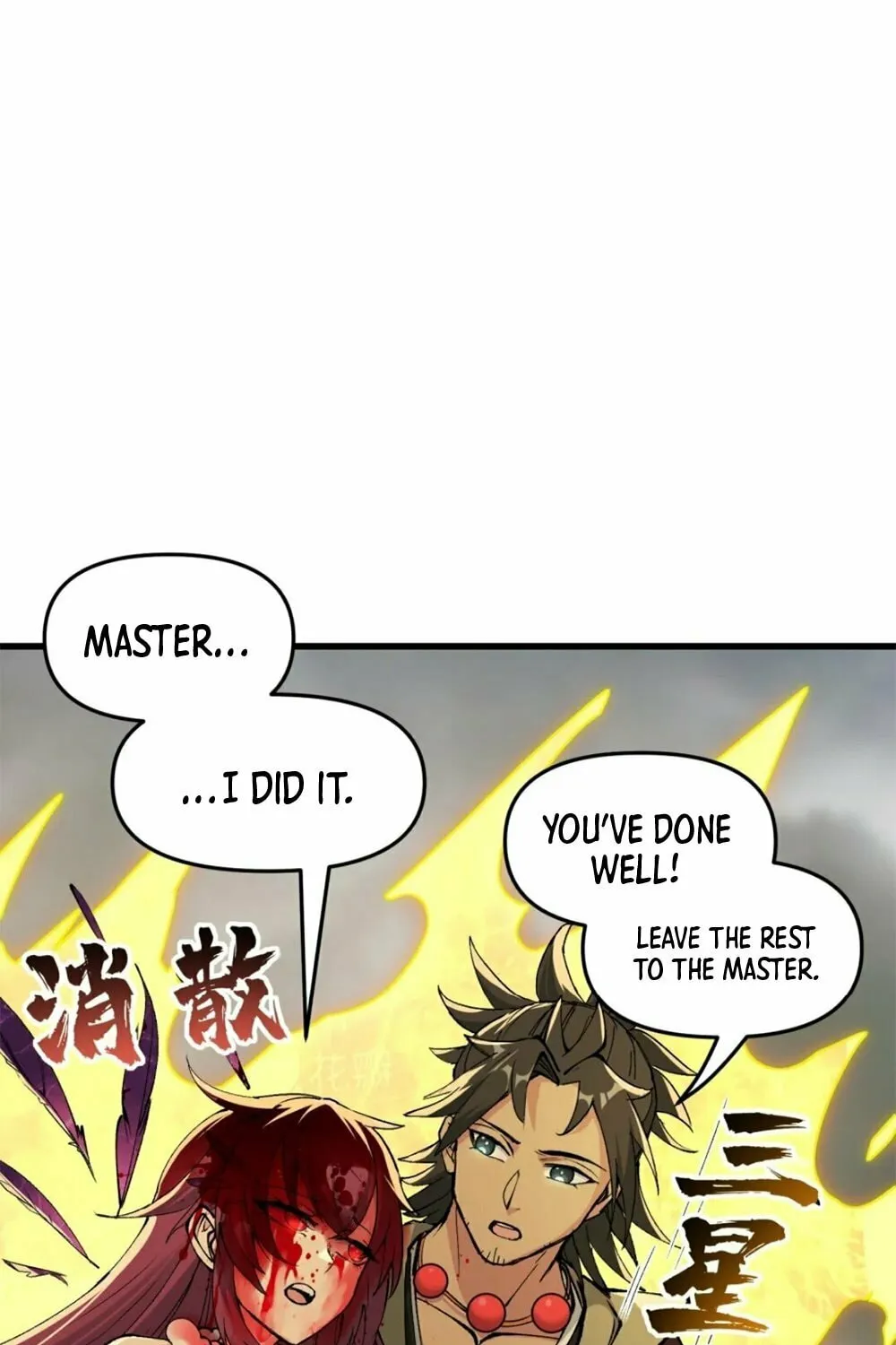 After Ten Years of Chopping Wood, Immortals Begged To Become My Disciples (Colored) Chapter 41 page 80 - 