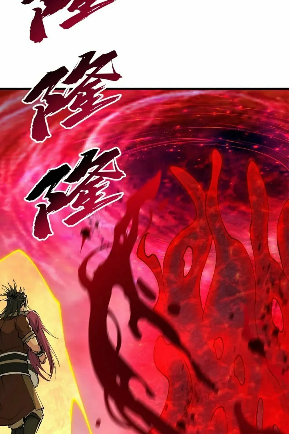 After Ten Years of Chopping Wood, Immortals Begged To Become My Disciples (Colored) Chapter 41 page 82 - 