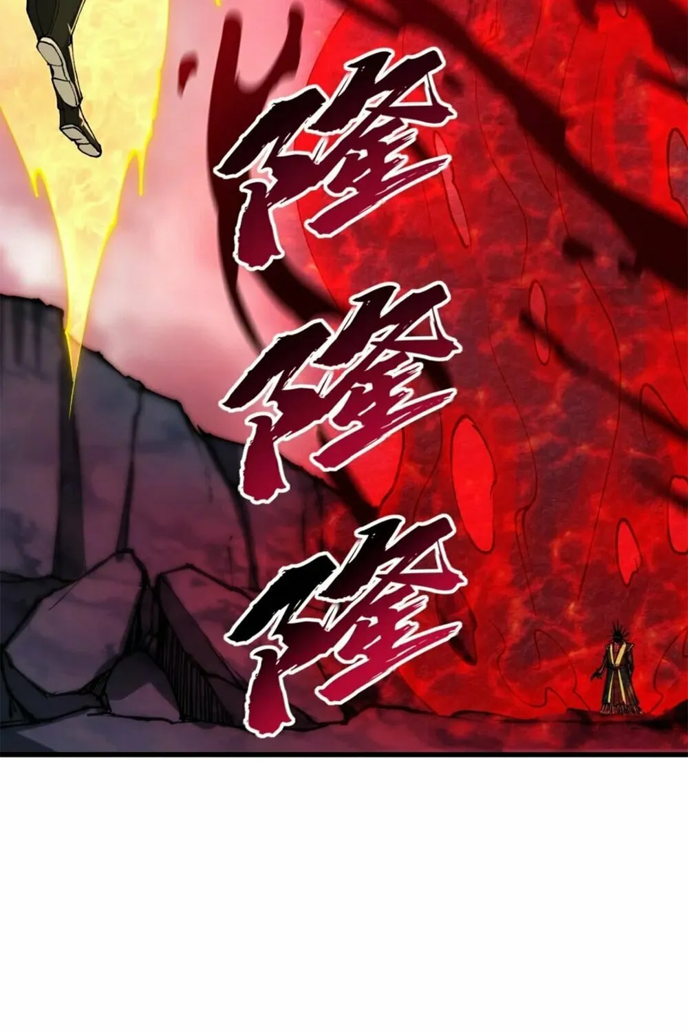 After Ten Years of Chopping Wood, Immortals Begged To Become My Disciples (Colored) Chapter 41 page 83 - 