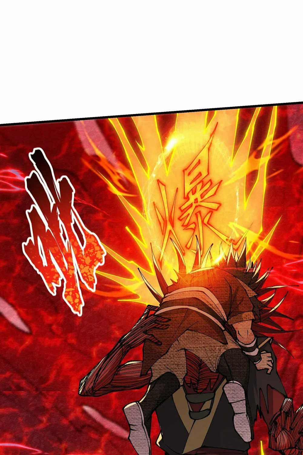 After Ten Years of Chopping Wood, Immortals Begged To Become My Disciples (Colored) Chapter 42 page 14 - 