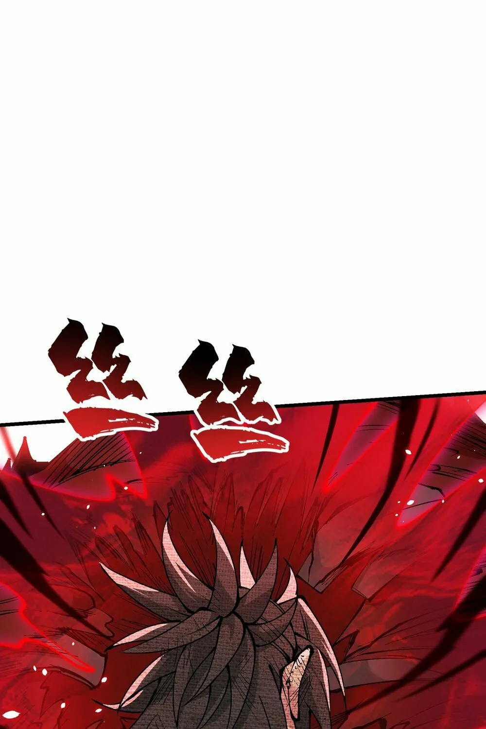 After Ten Years of Chopping Wood, Immortals Begged To Become My Disciples (Colored) Chapter 42 page 26 - 