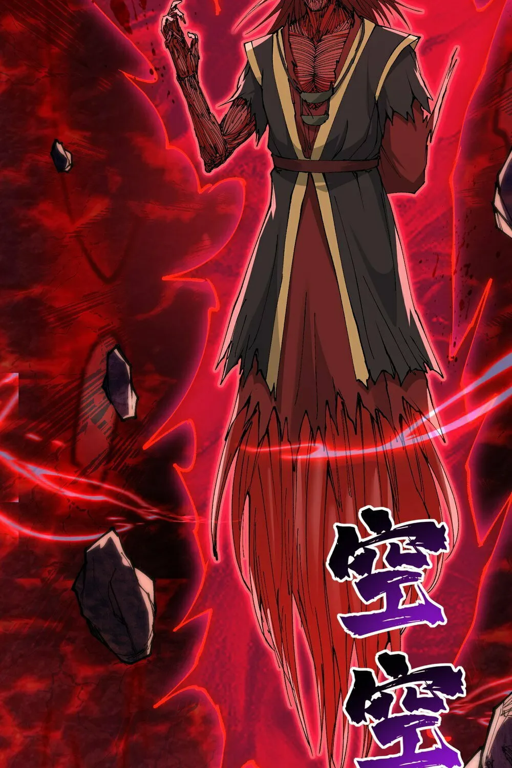 After Ten Years of Chopping Wood, Immortals Begged To Become My Disciples (Colored) Chapter 42 page 4 - 