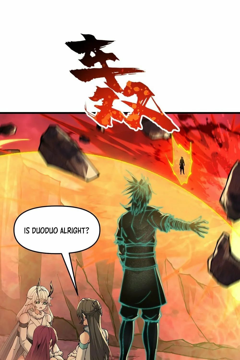 After Ten Years of Chopping Wood, Immortals Begged To Become My Disciples (Colored) Chapter 42 page 7 - 