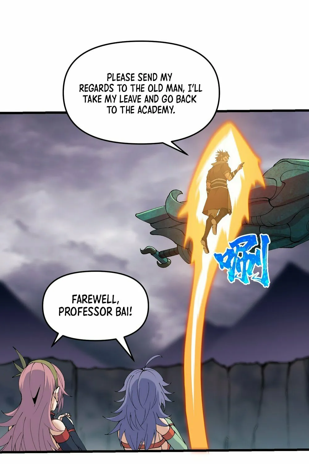 After Ten Years of Chopping Wood, Immortals Begged To Become My Disciples (Colored) Chapter 42 page 69 - 