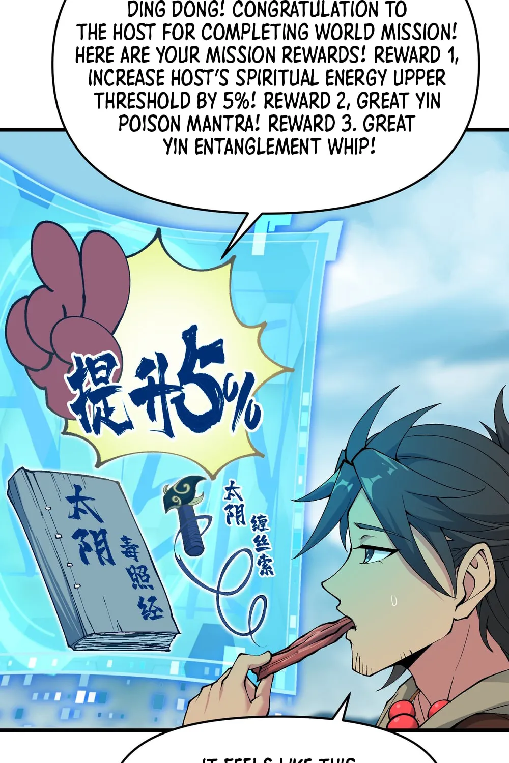 After Ten Years of Chopping Wood, Immortals Begged To Become My Disciples (Colored) Chapter 42 page 75 - 