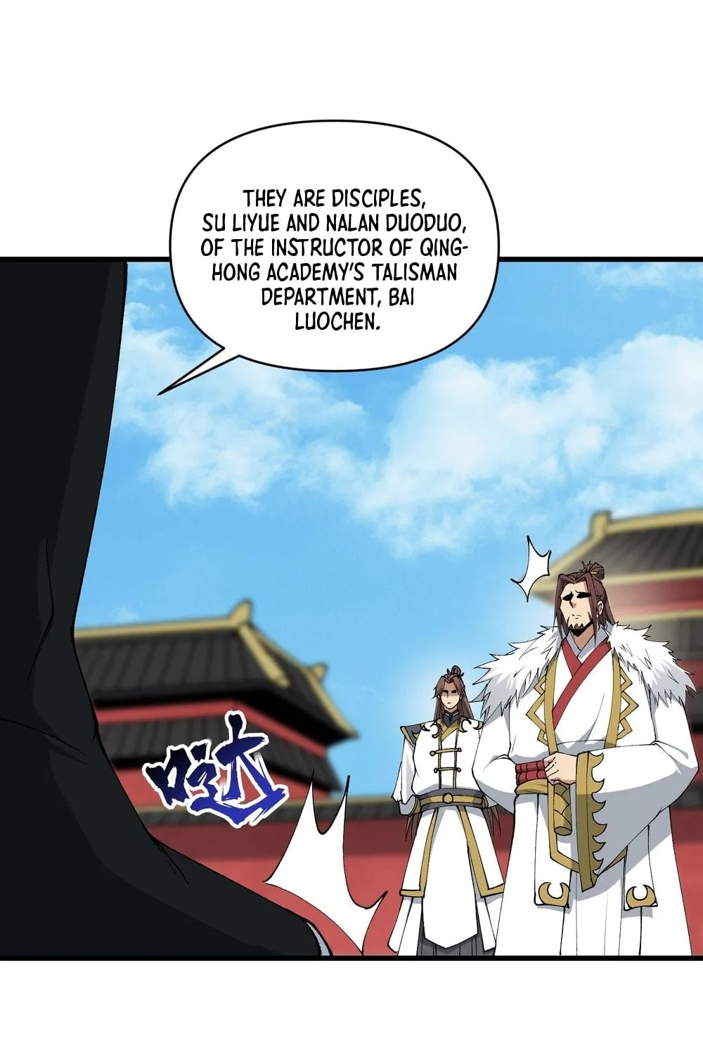 After Ten Years of Chopping Wood, Immortals Begged To Become My Disciples (Colored) Chapter 43 page 41 - 