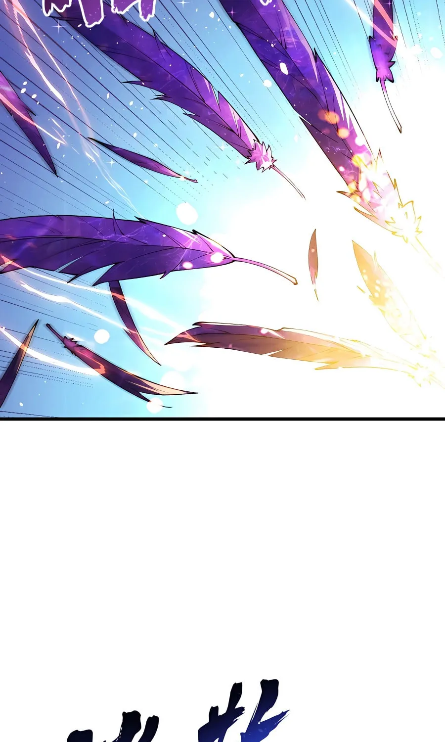 After Ten Years of Chopping Wood, Immortals Begged To Become My Disciples (Colored) Chapter 44 page 27 - 