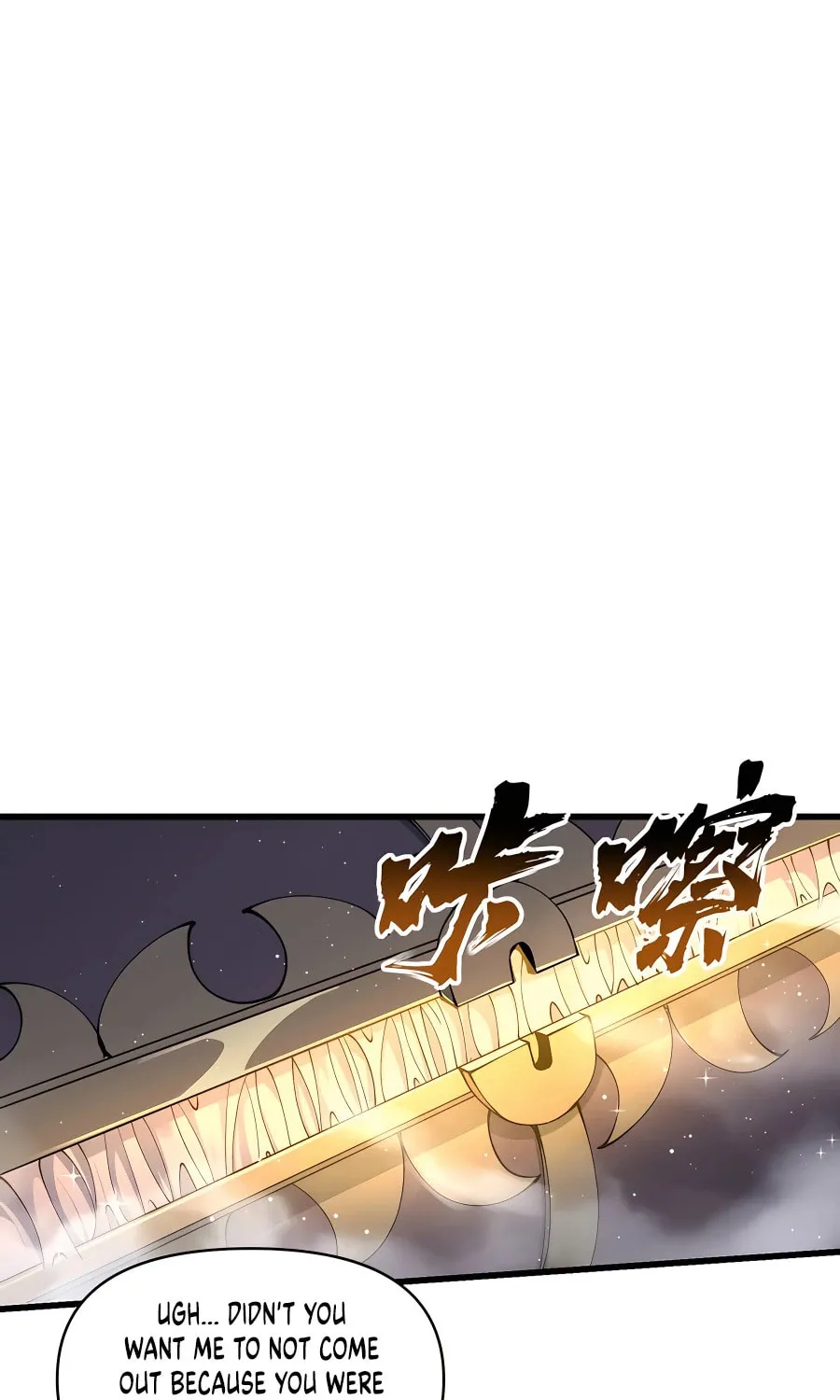 After Ten Years of Chopping Wood, Immortals Begged To Become My Disciples (Colored) Chapter 44 page 9 - 