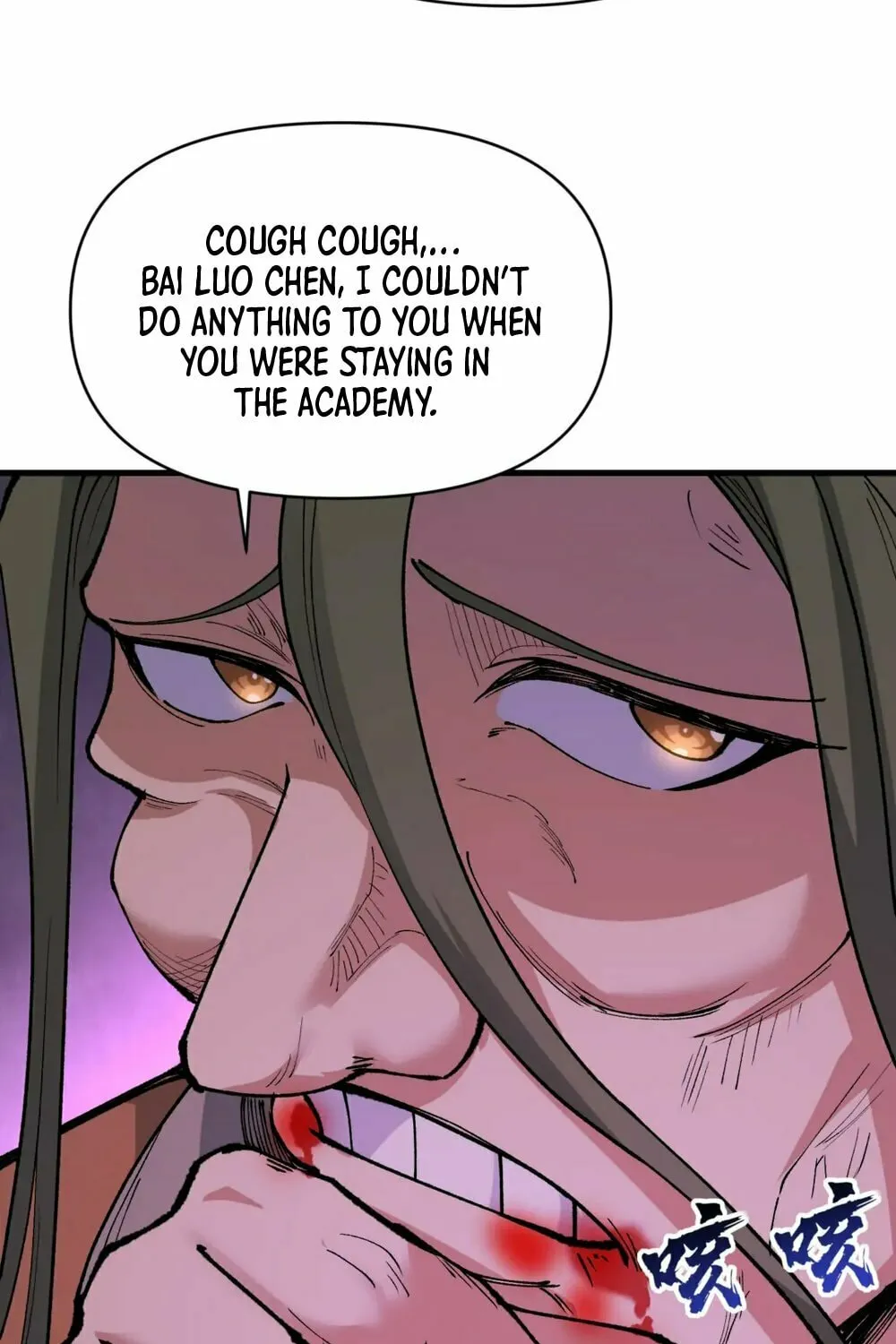 After Ten Years of Chopping Wood, Immortals Begged To Become My Disciples (Colored) Chapter 45 page 44 - 