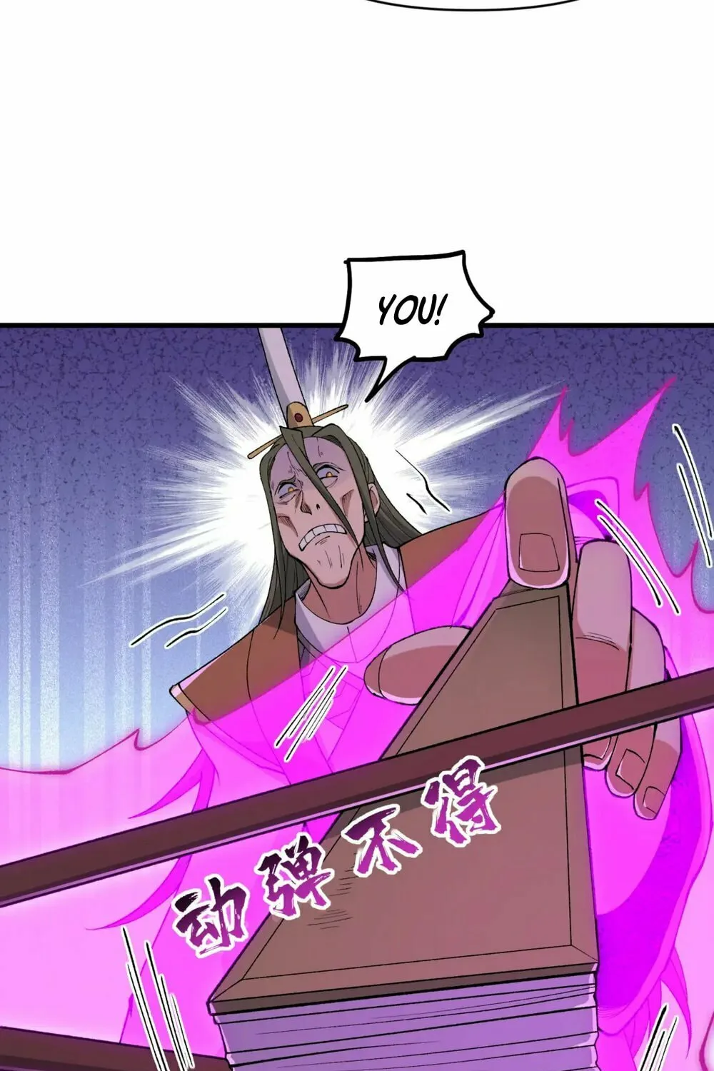 After Ten Years of Chopping Wood, Immortals Begged To Become My Disciples (Colored) Chapter 45 page 56 - 
