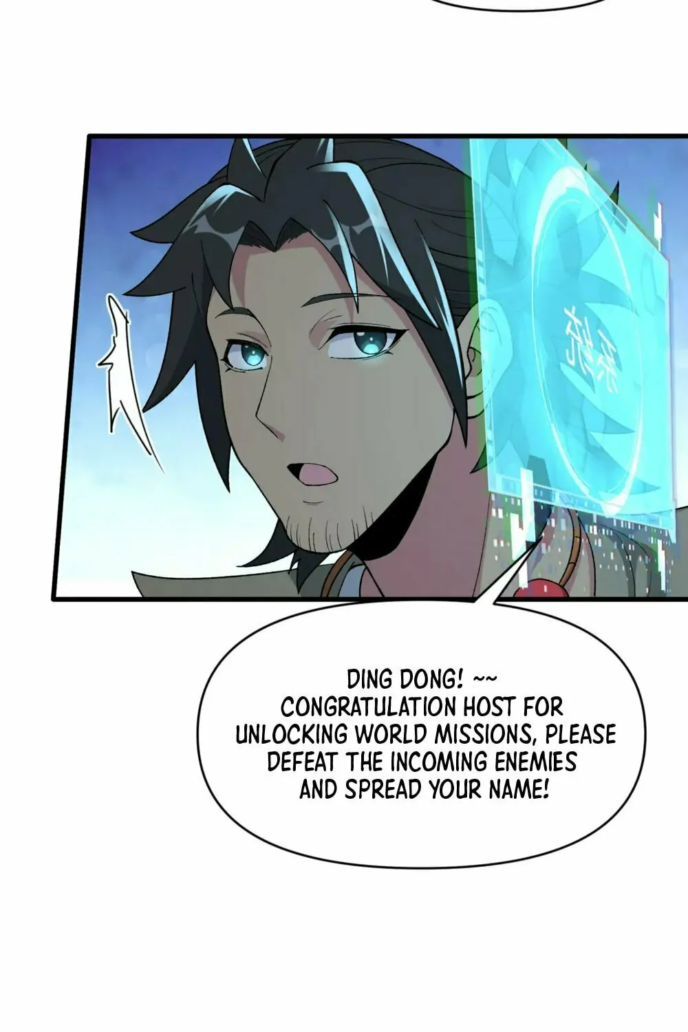 After Ten Years of Chopping Wood, Immortals Begged To Become My Disciples (Colored) Chapter 45 page 62 - 