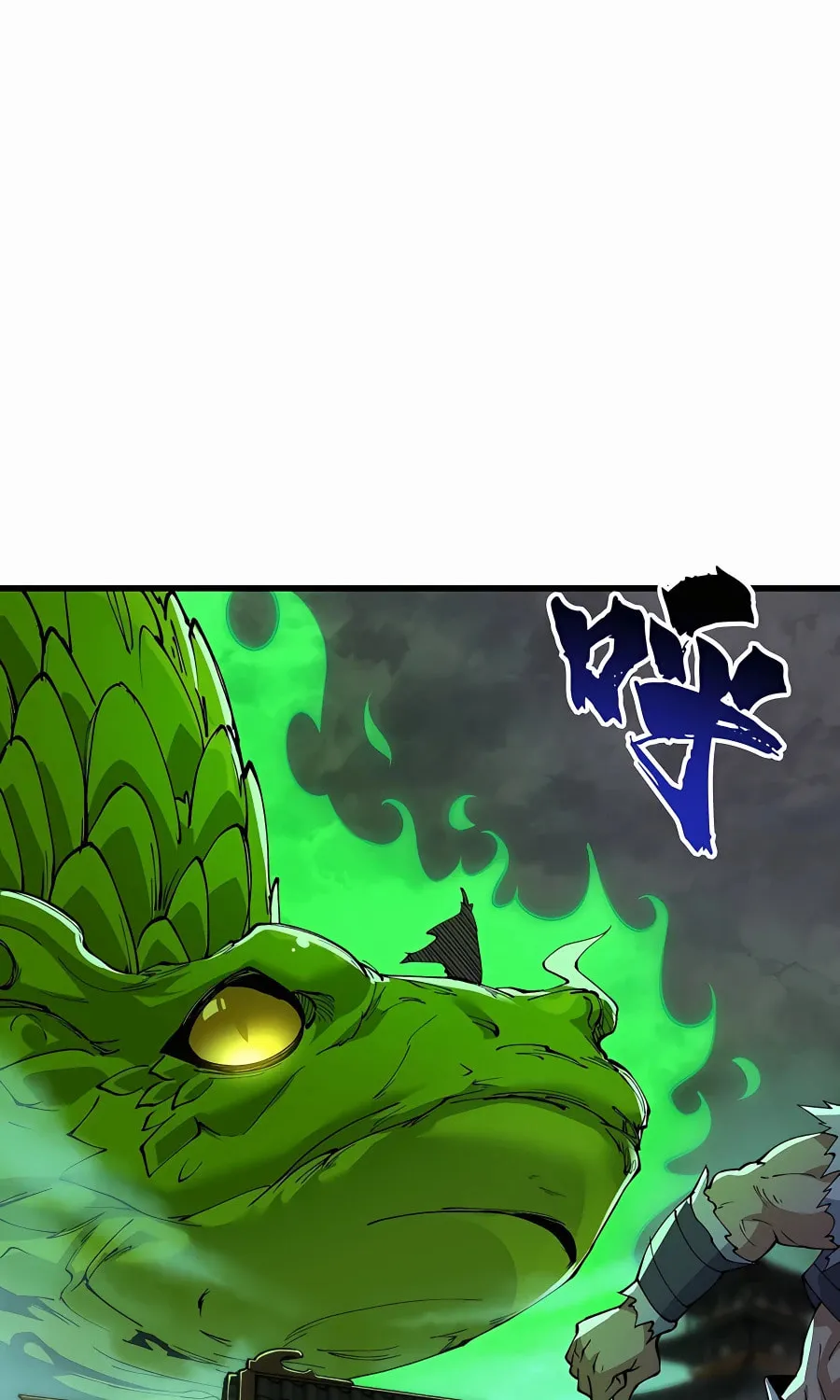 After Ten Years of Chopping Wood, Immortals Begged To Become My Disciples (Colored) Chapter 46 page 15 - 