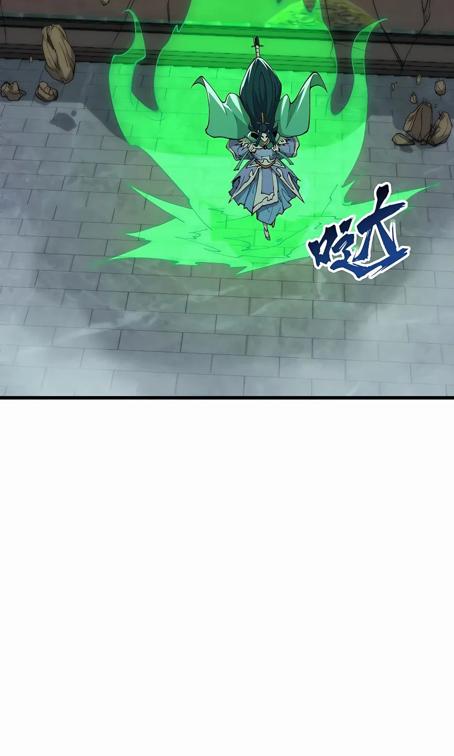 After Ten Years of Chopping Wood, Immortals Begged To Become My Disciples (Colored) Chapter 46 page 17 - 