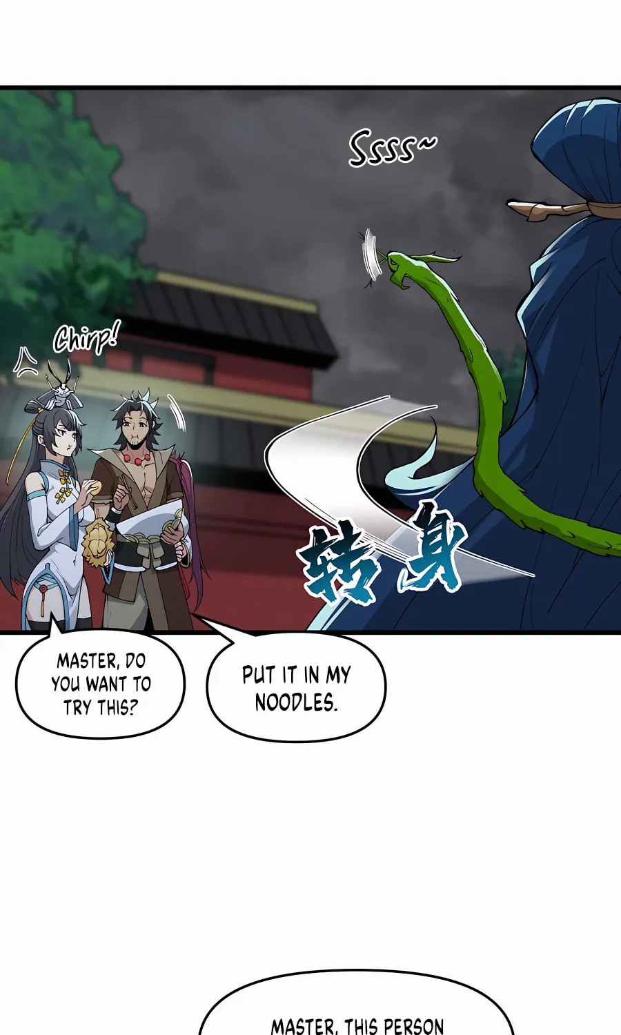 After Ten Years of Chopping Wood, Immortals Begged To Become My Disciples (Colored) Chapter 46 page 23 - 