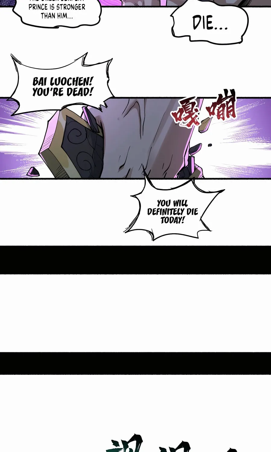 After Ten Years of Chopping Wood, Immortals Begged To Become My Disciples (Colored) Chapter 46 page 51 - 