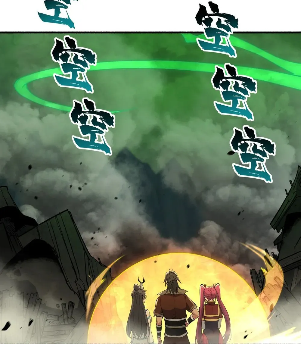 After Ten Years of Chopping Wood, Immortals Begged To Become My Disciples (Colored) Chapter 47 page 38 - 