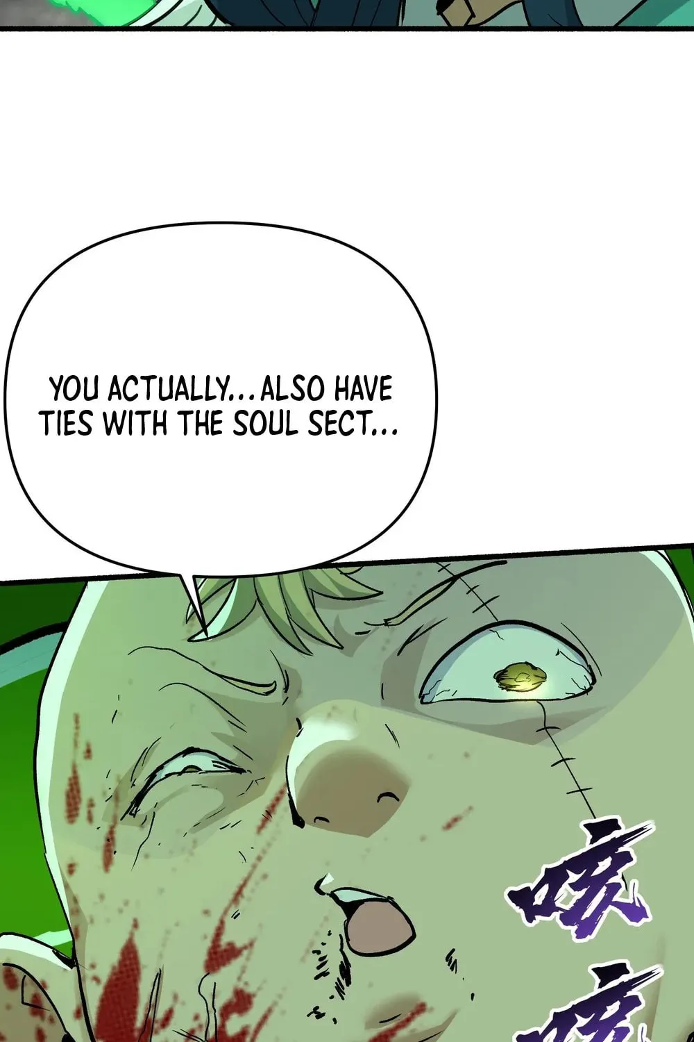 After Ten Years of Chopping Wood, Immortals Begged To Become My Disciples (Colored) Chapter 47 page 70 - 