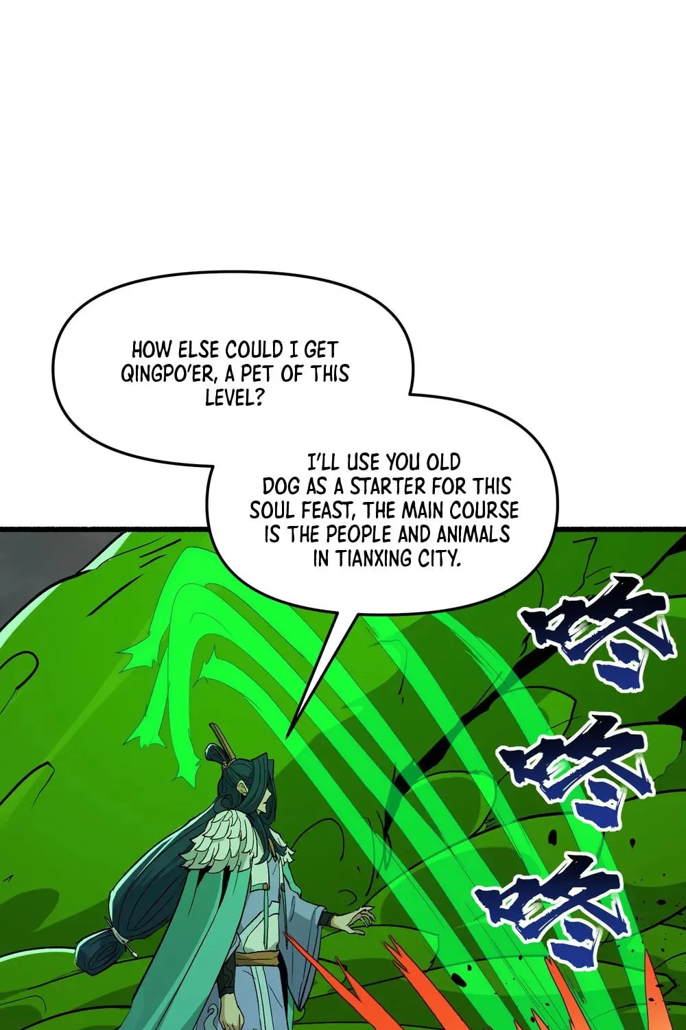 After Ten Years of Chopping Wood, Immortals Begged To Become My Disciples (Colored) Chapter 47 page 72 - 