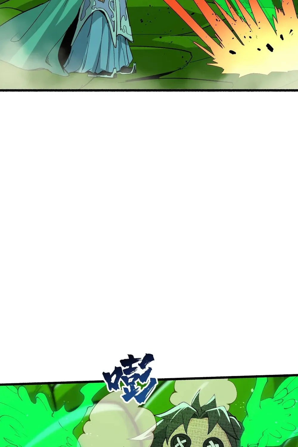 After Ten Years of Chopping Wood, Immortals Begged To Become My Disciples (Colored) Chapter 47 page 73 - 