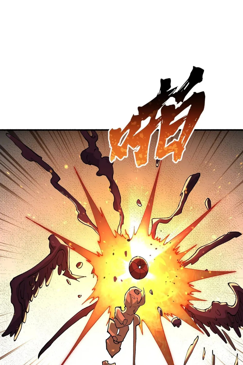 After Ten Years of Chopping Wood, Immortals Begged To Become My Disciples (Colored) Chapter 48 page 23 - 