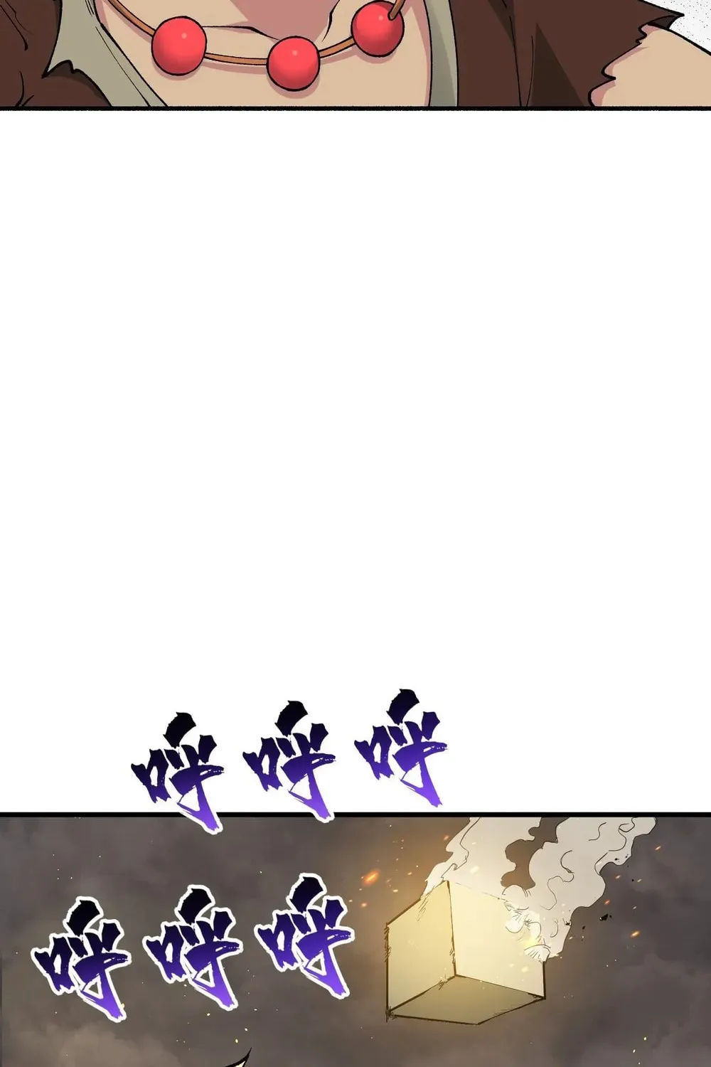 After Ten Years of Chopping Wood, Immortals Begged To Become My Disciples (Colored) Chapter 48 page 26 - 