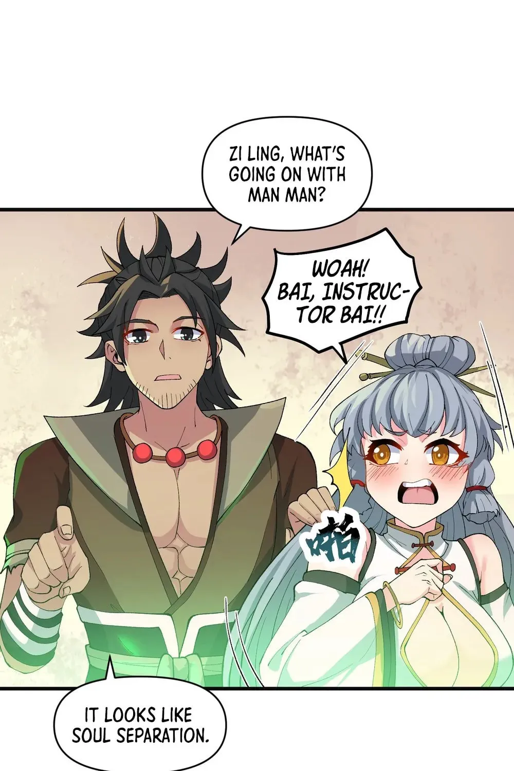 After Ten Years of Chopping Wood, Immortals Begged To Become My Disciples (Colored) Chapter 48 page 77 - 