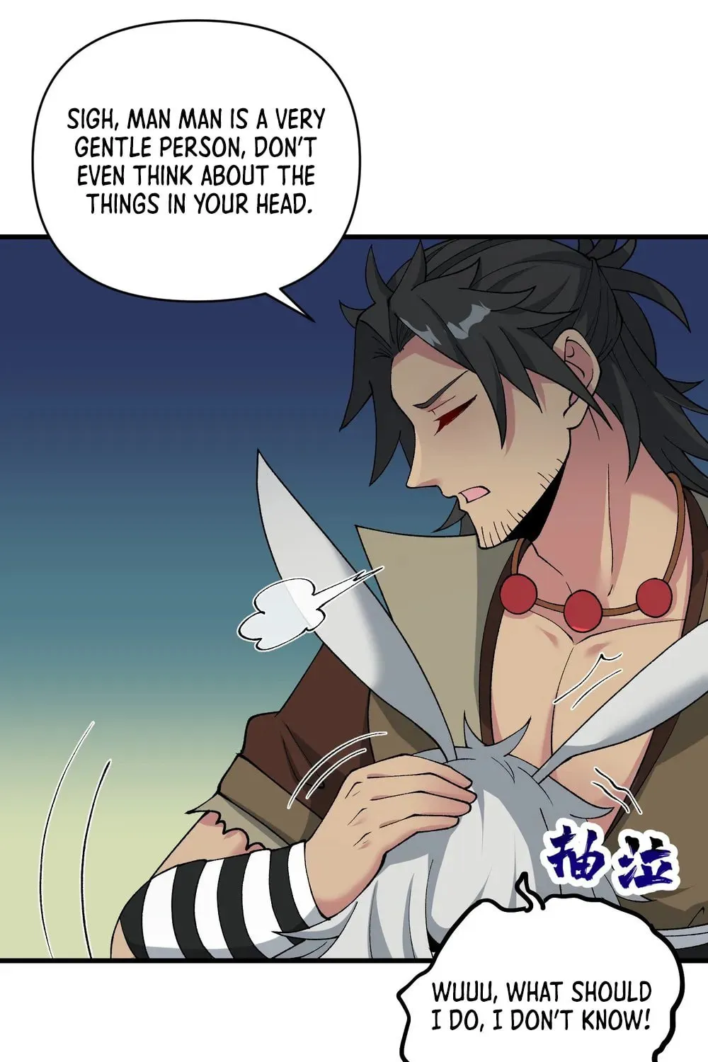 After Ten Years of Chopping Wood, Immortals Begged To Become My Disciples (Colored) Chapter 48 page 86 - 