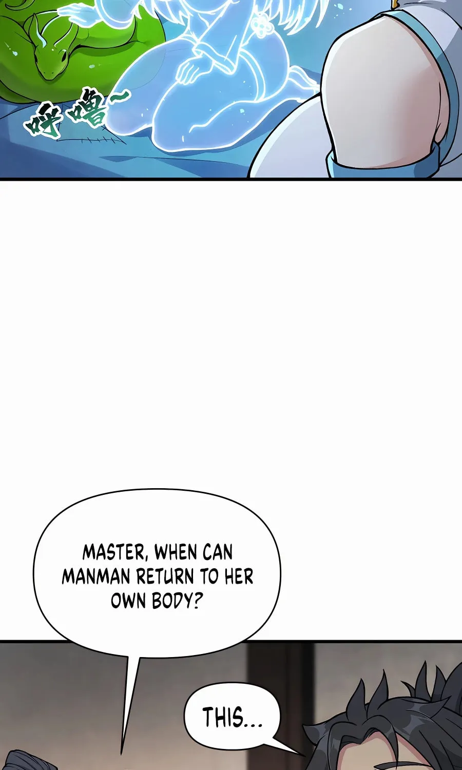 After Ten Years of Chopping Wood, Immortals Begged To Become My Disciples (Colored) Chapter 49 page 11 - 