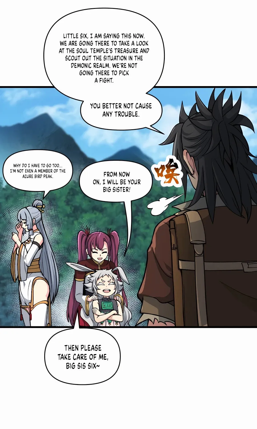 After Ten Years of Chopping Wood, Immortals Begged To Become My Disciples (Colored) Chapter 49 page 32 - 
