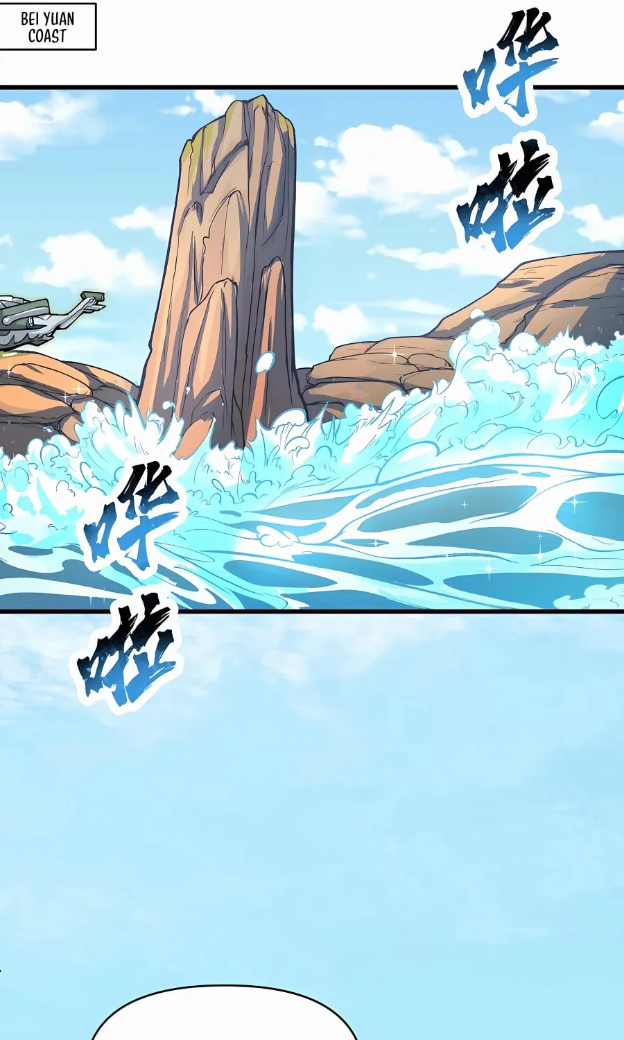After Ten Years of Chopping Wood, Immortals Begged To Become My Disciples (Colored) Chapter 49 page 52 - 