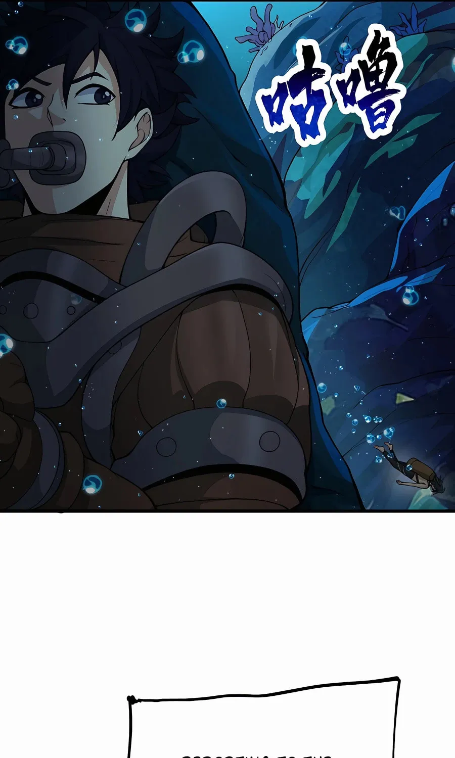 After Ten Years of Chopping Wood, Immortals Begged To Become My Disciples (Colored) Chapter 49 page 70 - 