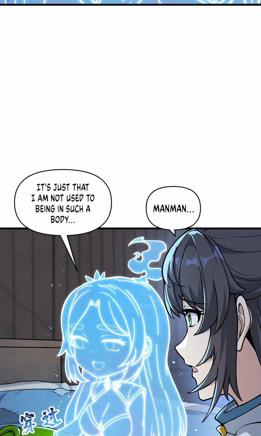 After Ten Years of Chopping Wood, Immortals Begged To Become My Disciples (Colored) Chapter 49 page 10 - 