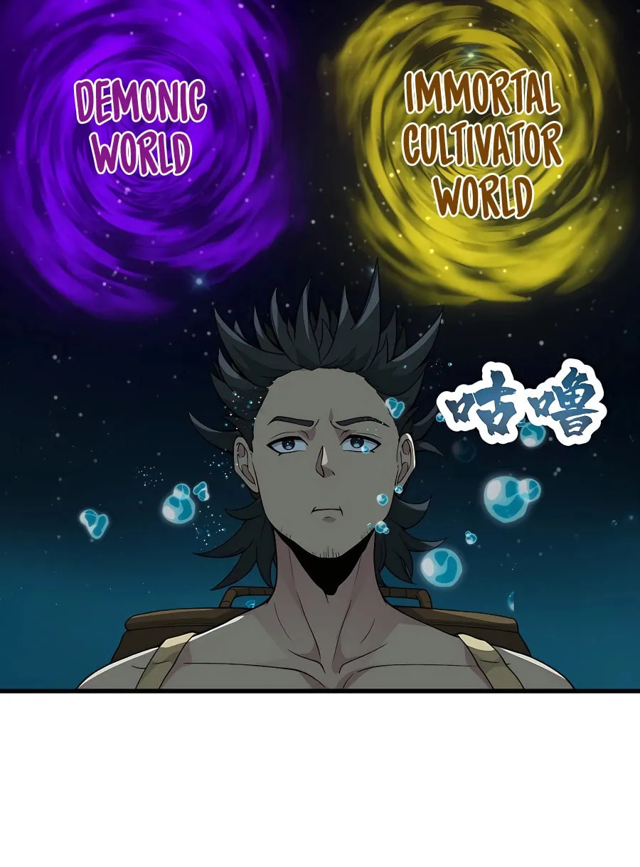After Ten Years of Chopping Wood, Immortals Begged To Become My Disciples (Colored) Chapter 50 page 11 - 
