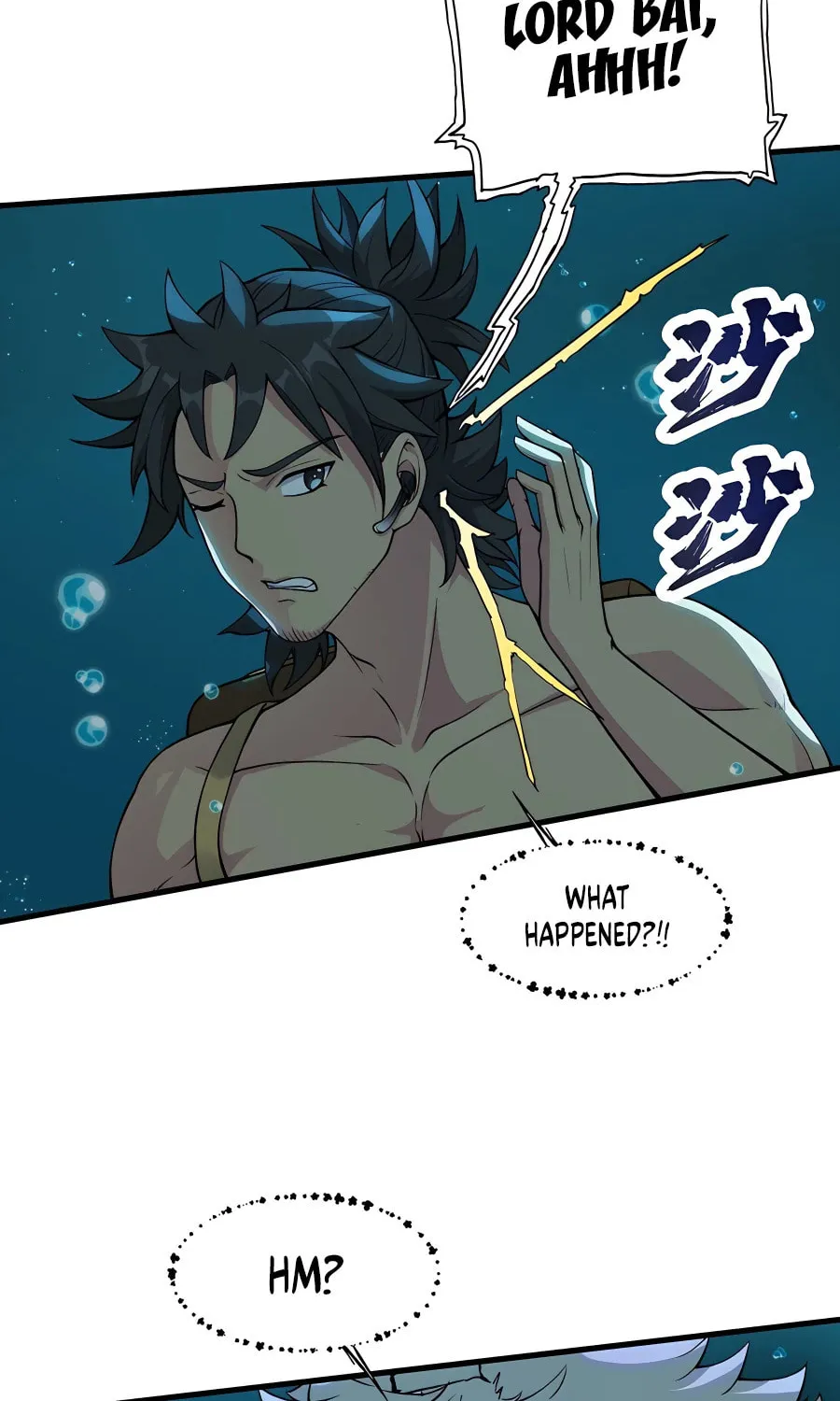 After Ten Years of Chopping Wood, Immortals Begged To Become My Disciples (Colored) Chapter 50 page 25 - 